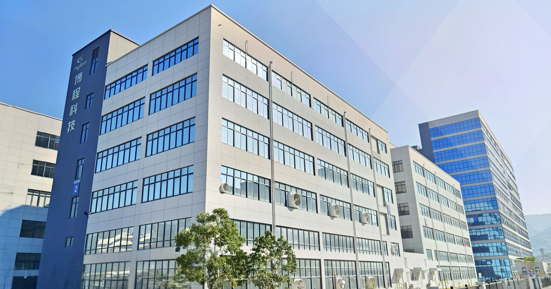 Nylon Engineering Materials Manufacturer