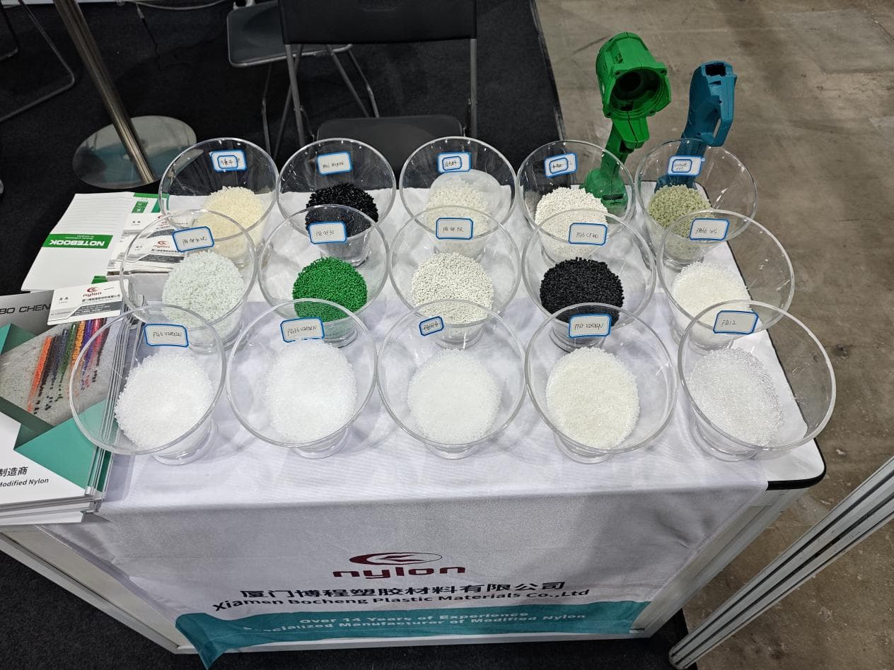 Xiamen Bocheng Plastic Materials Co., Ltd. Exhibits Latest Innovations at MIMF 2024
