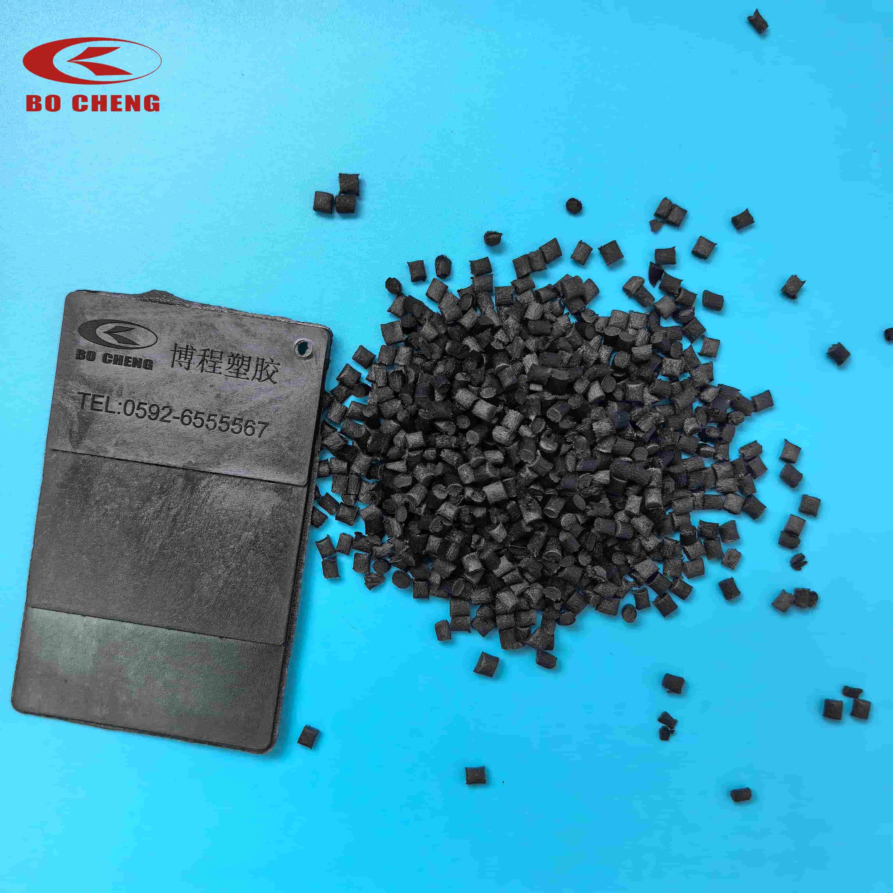 carbon fiber compound